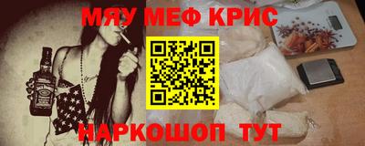 Альфа ПВП Азнакаево