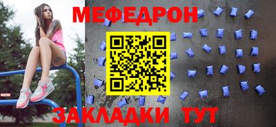 Альфа ПВП Азнакаево