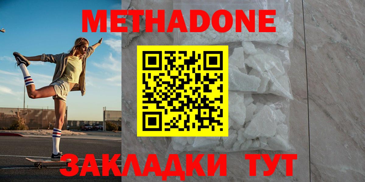 ГАШ Апатиты