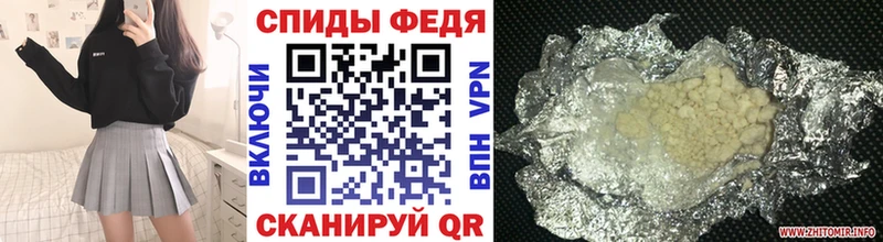 Первитин Декстрометамфетамин 99.9% Апатиты