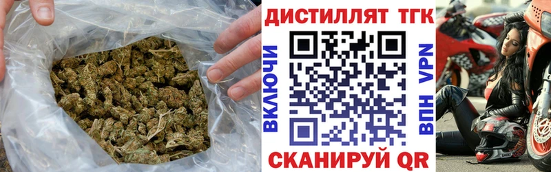 даркнет сайт  Апатиты  ТГК вейп с тгк 